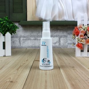 浴液洗護(hù)用品 可掛式飲水器 400ml 寵物狗狗用喝水簡易型 掛在籠子上