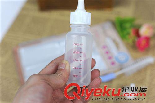 浴液洗護用品 波波奶瓶 小號 50ml 寵物狗狗奶瓶 貓奶瓶壺三件套 配刷子奶嘴