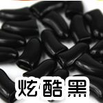 寵物飾品 寵物指甲套 20粒一包 整包價(jià)格 送膠水 狗狗指甲套飾品