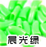 寵物飾品 寵物指甲套 20粒一包 整包價(jià)格 送膠水 狗狗指甲套飾品