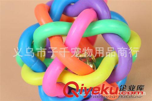 寵物玩具 廠家直銷(xiāo) 寵物發(fā)聲玩具 七彩鈴鐺球 彩虹編織球 寵物玩具 3.8CM