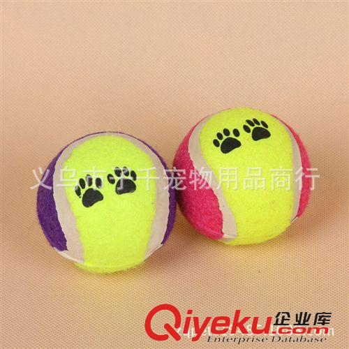 寵物玩具 廠家直銷 寵物網球寵物玩具 狗網球耐咬 帶腳印網球 不發聲玩具原始圖片2