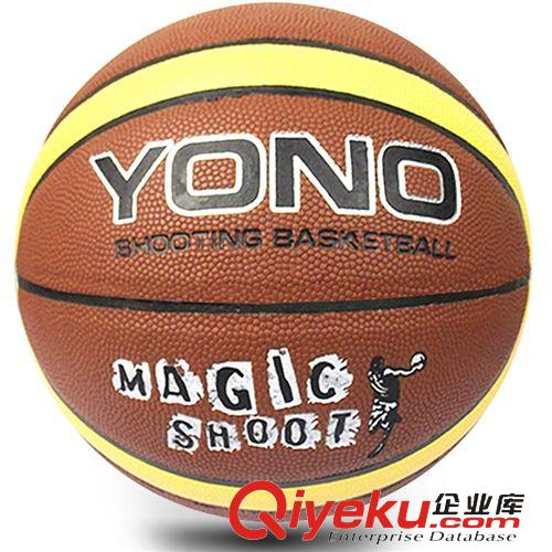 今日團 瑜伽拉力繩 熱銷款 彈簧拉力器   健身器材廣州體育用品
