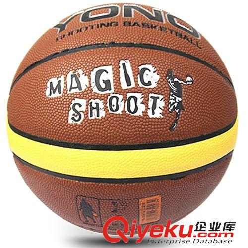 清倉大tj 廠家直銷7號進口濕吸革比賽籃球耐磨高彈力超柔學生專用批發(fā)籃球原始圖片2