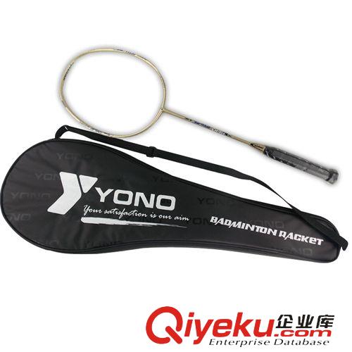 1118大促 廣州體育用品批發(fā) 適用室內(nèi)外比賽訓(xùn)練 沙灘排球