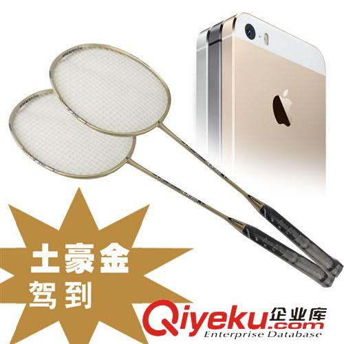 1118大促 【土豪金】廠家直銷碳素纖維羽毛球拍廣州體育用品批發新款熱賣原始圖片3