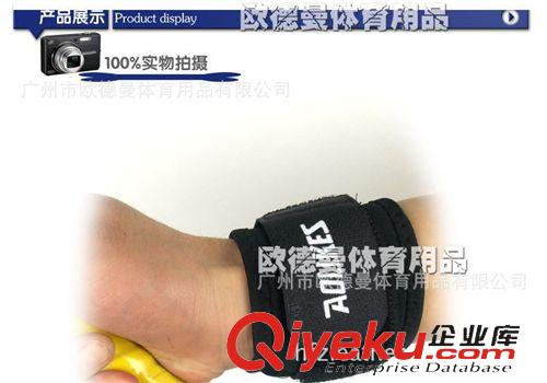 護具 7636gd纏繞加壓可調(diào)節(jié)護腕 羽毛球籃球乒乓球理療護腕 防扭傷原始圖片3