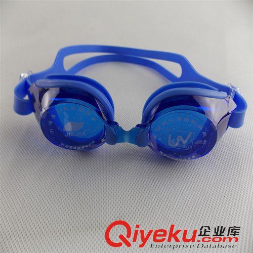 游泳類 熱銷款 防水防霧可調節泳鏡 游泳用品批發供應