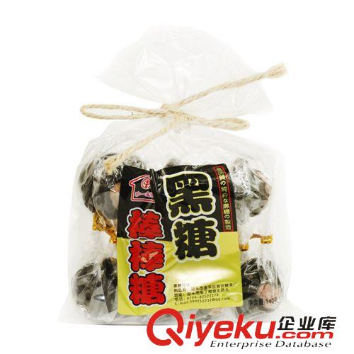 微商專區(qū) 臺灣進(jìn)口食品 一珍棒棒糖 話梅夾心棒棒糖 休閑零食批發(fā)原始圖片2