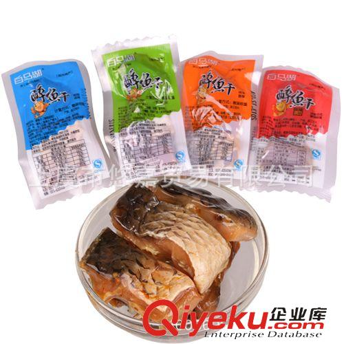 散裝商品 散裝零食 紹興特產白馬湖醉魚干 原味/香辣/鹵味/山椒 休閑食品