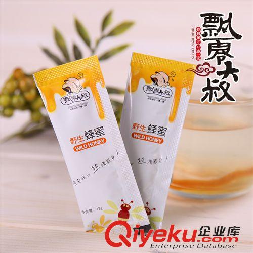 散裝商品 飄零大叔 新品 花茶伴侶 蜂蜜 農家 椴樹蜜 隨身包12g/支