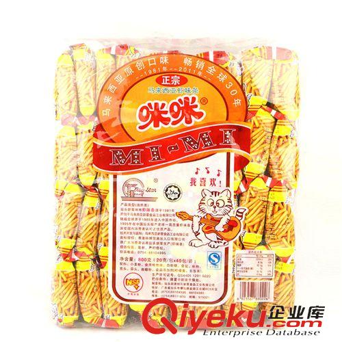 品種分類 80后零食品 馬來西亞風(fēng)味食品zz咪咪蝦條/蟹味粒20g/包480包/箱