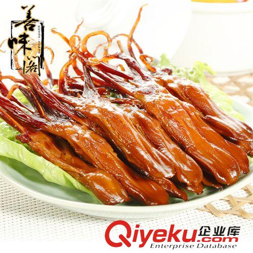 國(guó)內(nèi)食品區(qū) 溫州特產(chǎn)善味閣鹵鴨舌頭 溫州鴨舌頭小包裝鴨舌頭 散裝鴨舌頭批發(fā)