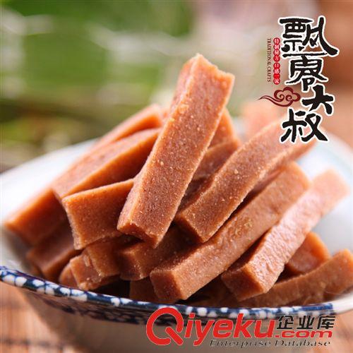 國內食品區 肉制品 善味閣奧爾良烤雞翅中19-23g 獨立小包裝 休閑零食批發