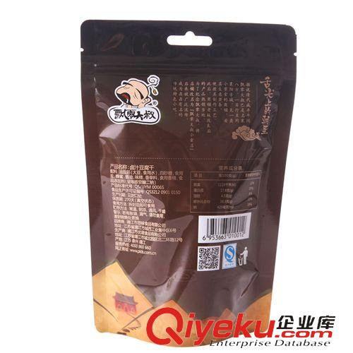 國(guó)內(nèi)食品區(qū) 飄零大叔 鹵汁豆腐干 素肉118g 豆干制品 內(nèi)置真空小包裝可散稱