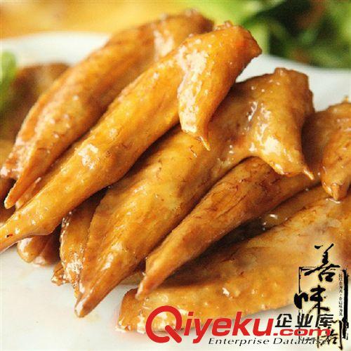 國內(nèi)食品區(qū) 肉制品 善味閣奧爾良烤雞翅尖15g 獨(dú)立小包裝 零食特產(chǎn)批發(fā)