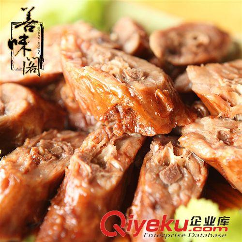 國(guó)內(nèi)食品區(qū) 肉制品 善味閣鮮鹵醬香鴨脖子15g獨(dú)立小包裝 休閑零食特產(chǎn)批發(fā)