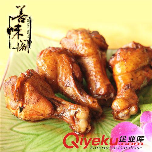 國內(nèi)食品區(qū) 肉制品 善味閣奧爾良風(fēng)味烤雞小腿 約20g 休閑零食批發(fā)