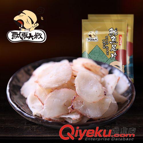 國(guó)內(nèi)食品區(qū) 飄零大叔香甜章魚魷魚足片100g果木熏烤魷魚絲特產(chǎn)休閑零食批發(fā)