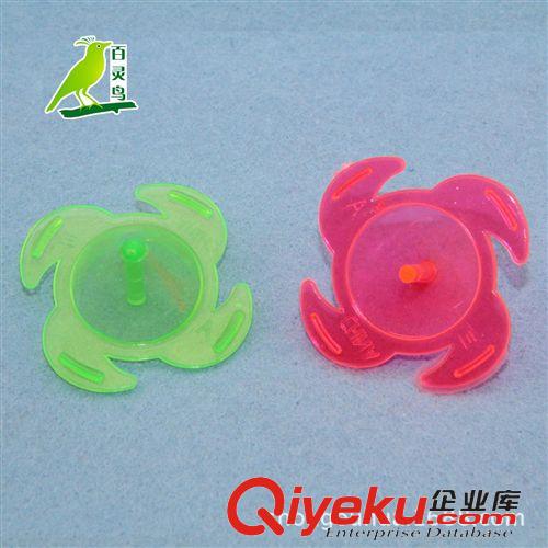 新品展示 玩具地轉 太空地轉 陀螺（多色）批發塑料小玩具原始圖片3