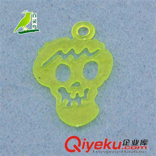 新品展示 廠家直銷玩具 兒童吊墜 玩具佛牌  1元以下小玩具
