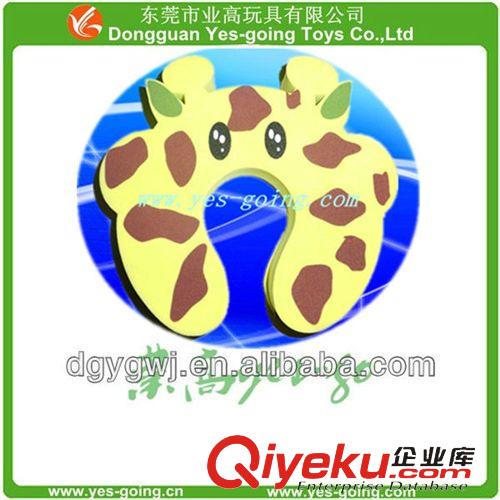 生活用具 EVA門卡，EVA防護(hù)條，兒童安全門夾，防風(fēng)加厚門夾原始圖片3