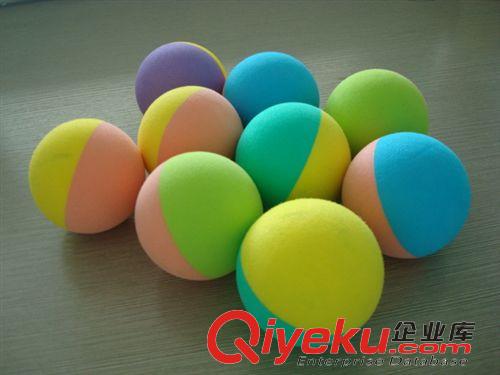 球類(lèi)玩具 東莞業(yè)高廠家直銷(xiāo)供應(yīng)EVA玩具球/EVA海綿球/EVA泡沫球/來(lái)樣定制