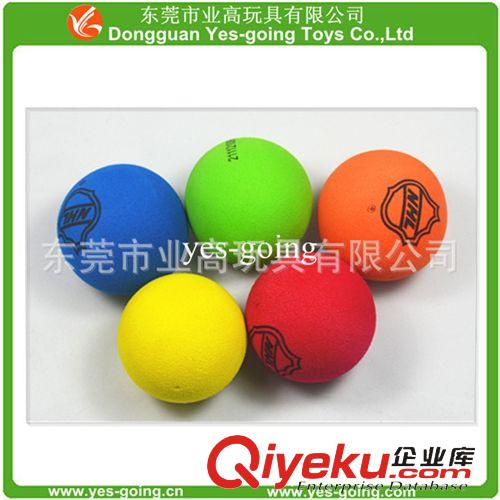 球類玩具 東莞彩色EVA球, 環(huán)保EVA發(fā)泡球球，海綿球，雙色EVA球原始圖片3