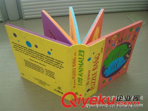 兒童玩具 EVA書本，洗澡玩具書，防水彩色EVA書，益智玩具，兒童玩具