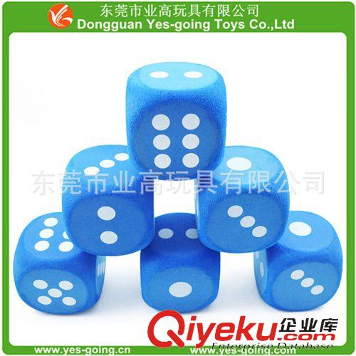 玩具禮品 東莞業(yè)高EVA防水鑰匙扣，混色鑰匙扣掛件，環(huán)保可漂浮，EVA鑰匙圈