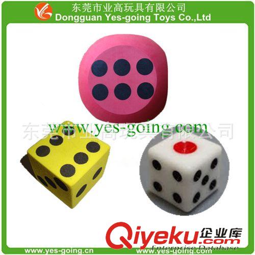 玩具禮品 多種規(guī)格EVA骰子，精美禮品，多面創(chuàng)意骰子，游戲骰子