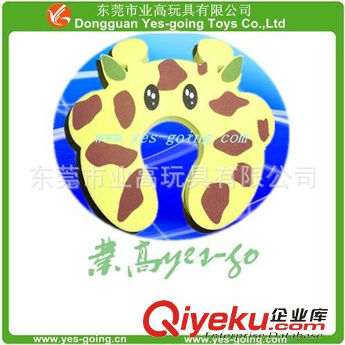 玩具禮品 東莞業高供應各式各樣EVA門卡/兒童卡通EVA門卡/來樣定制