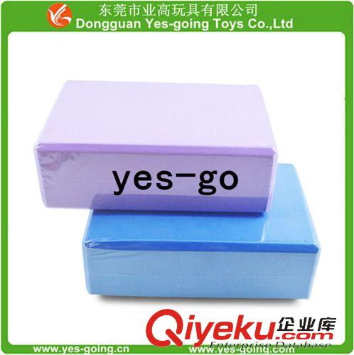 玩具禮品 東莞業(yè)高供應(yīng)EVA骰仔，EVA智力骰子，EVA玩具骰子,EVA玩具制品