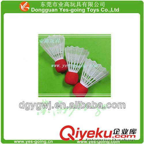 運動用品 EVA羽毛球，橡膠發(fā)泡球，羽毛球頭，手感好，環(huán)保定制