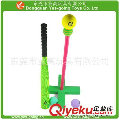 運動用品 兒童EVA保齡球, 保齡球套裝，優(yōu)質(zhì)運動器材,NBR保齡球，兒童玩具