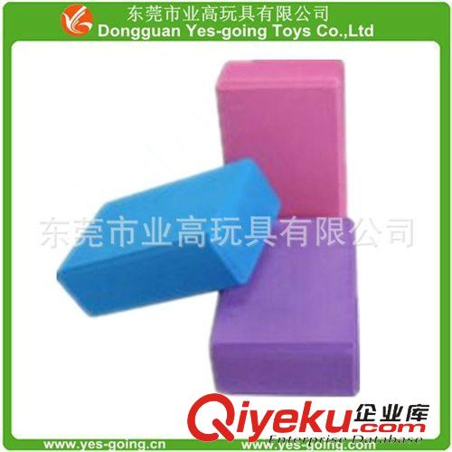 運動用品 EVA高密度瑜伽磚，彩色EVA瑜伽磚，PE瑜伽磚，瑜伽輔助工具原始圖片3