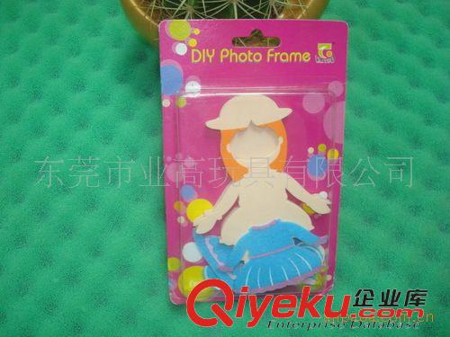 工藝品，禮品 東莞業(yè)高供應(yīng)EVA禮品，玩具禮品,EVA工藝品.EVA鏡子，EVA彩虹球