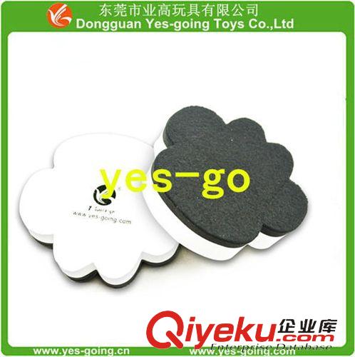 教學用具 東莞業(yè)高供應EVA橡皮擦, 迷你橡皮擦, EVA文具禮品，教學好幫手