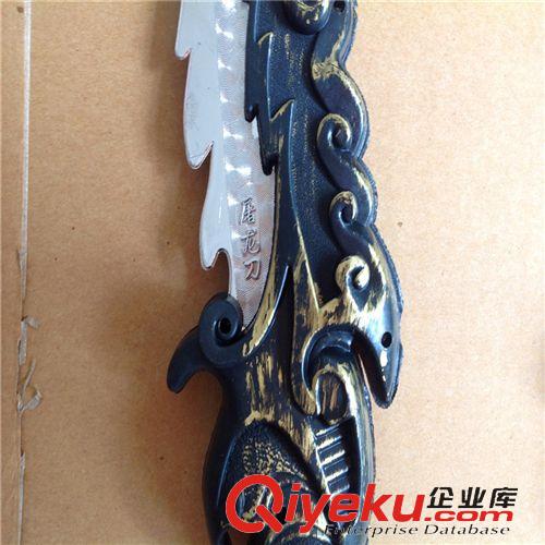 新品上市 批發兒童塑料玩具刀 影視道具屠龍刀玩具刀批發 2元店專批原始圖片3