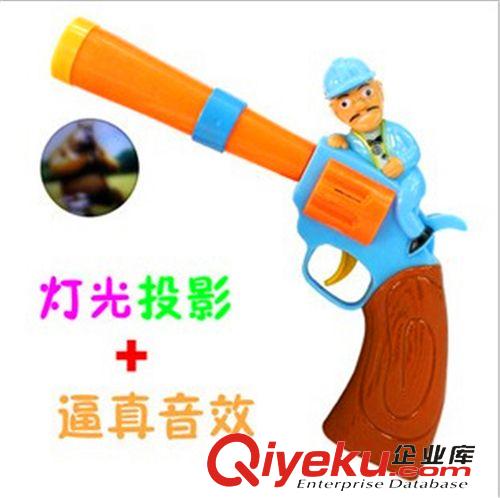 電動(dòng)玩具 短款 新款光頭強(qiáng)電動(dòng)投影槍 語(yǔ)音 玩具槍電動(dòng)玩具批發(fā)