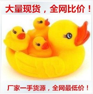 沙灘戲水玩具 廠家兒童吹泡泡玩具 小號(hào)泡泡棒 夏天景點(diǎn)熱銷玩具泡泡棒 吹泡泡