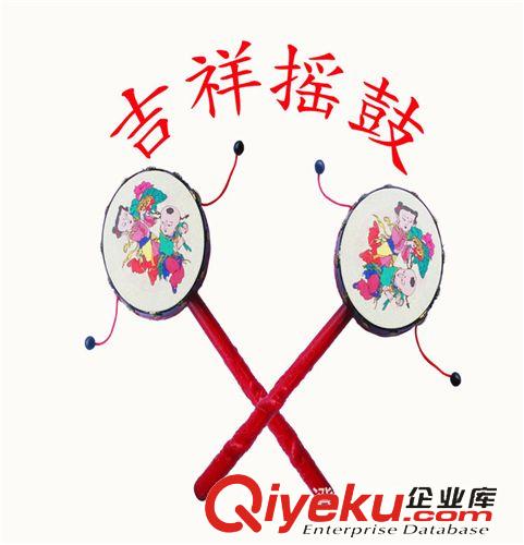 兒童科教益智玩具 兒童面具 卡通薄面具 塑料面具帶繩子 幼兒園表演 兒童玩具批發