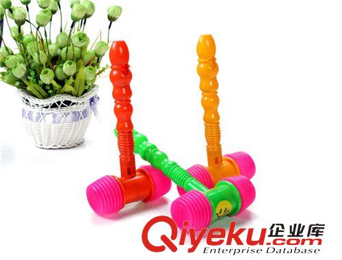 兒童科教益智玩具 發(fā)聲敲錘 塑料響錘玩具 錘子玩具 嬰幼兒益智玩具