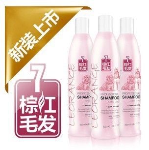 浴液香波 代理澳路雪7號(hào)帶防偽 500ml 絲滑棕紅毛發(fā)貴賓泰迪寵物沐浴露原始圖片2