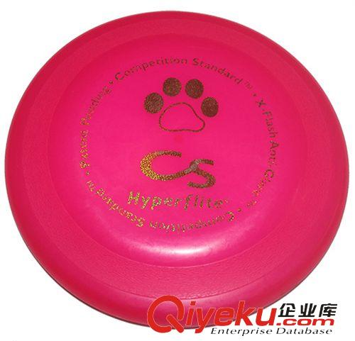 飛盤(pán) 飛盤(pán)狗專用飛盤(pán)寵物玩具狗玩具飛碟 比賽飛盤(pán) 訓(xùn)練玩具邊牧標(biāo)準(zhǔn)盤(pán)原始圖片3