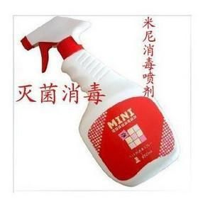 環(huán)境xd水 日本配方 米尼MINI寵物環(huán)境xdpj 除臭劑 750ml