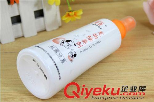 環(huán)境xd水 寵物用品 波波 寵物除臭劑 環(huán)境去味劑 sj除臭 200ml 狗狗除臭