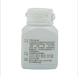 可得治系列藥品 澳洲 可得治口服皮膚藥 zl寵物zj皮炎 除螨蟲蜱蟲虱子 超療效原始圖片2