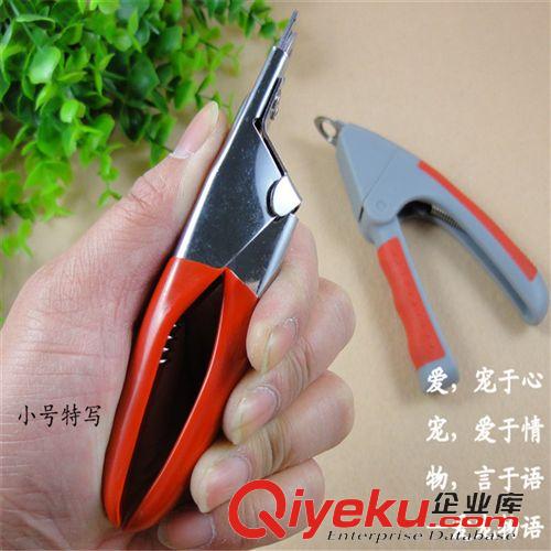 指甲剪刀 人字剪 大小號寵物指甲剪 指甲鉗 中小型犬貓適用剪刀 大小號 狗原始圖片3
