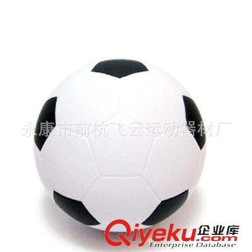 ＰＵ運動球 【廠家直銷】6.3cmPU發(fā)泡足球，可印刷客人logo，顏色多樣原始圖片2